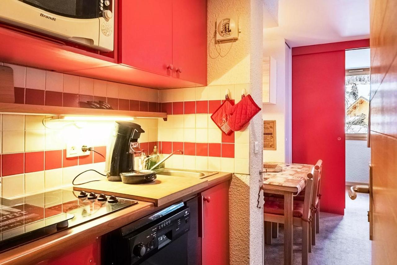 Residence Plagne Lauze - Maeva Home La Plagne Kültér fotó
