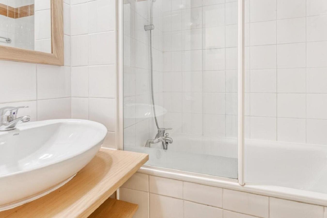 Residence Plagne Lauze - Maeva Home La Plagne Szoba fotó